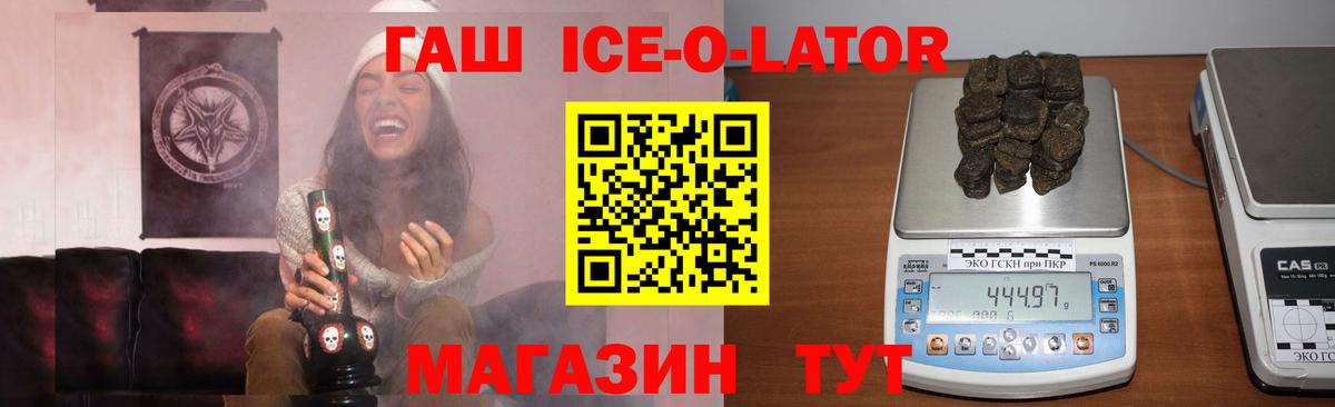 Гашиш VHQ Мирный