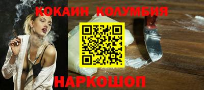 экстази Гусев