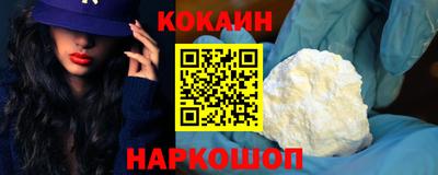 экстази Гусев