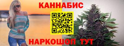 экстази Гусев