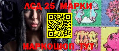 а пвп мука Гусиноозёрск