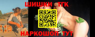 а пвп мука Гусиноозёрск