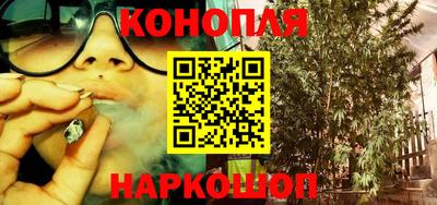 экстази Гусев