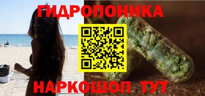 а пвп мука Гусиноозёрск
