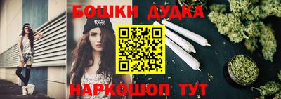 а пвп мука Гусиноозёрск