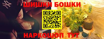а пвп мука Гусиноозёрск