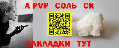 экстази Гусев