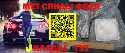 экстази Гусев