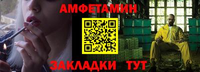 экстази Гусев