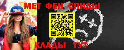 экстази Гусев