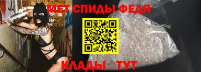 экстази Гусев