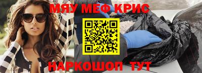 экстази Гусев