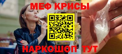 экстази Гусев
